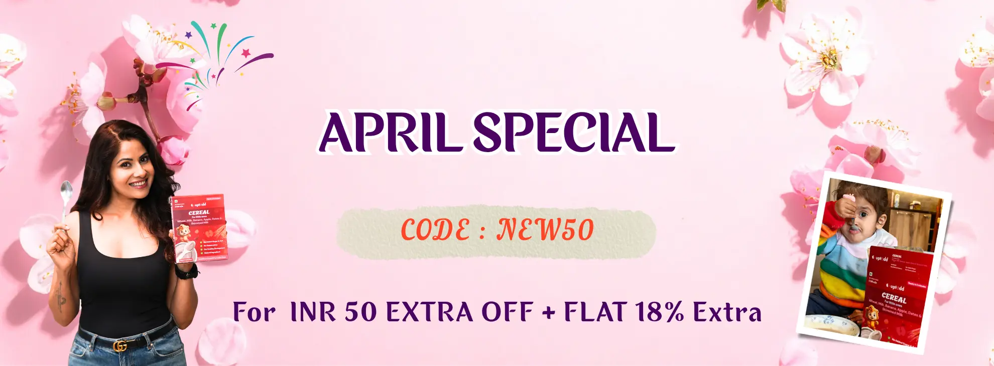 March offer